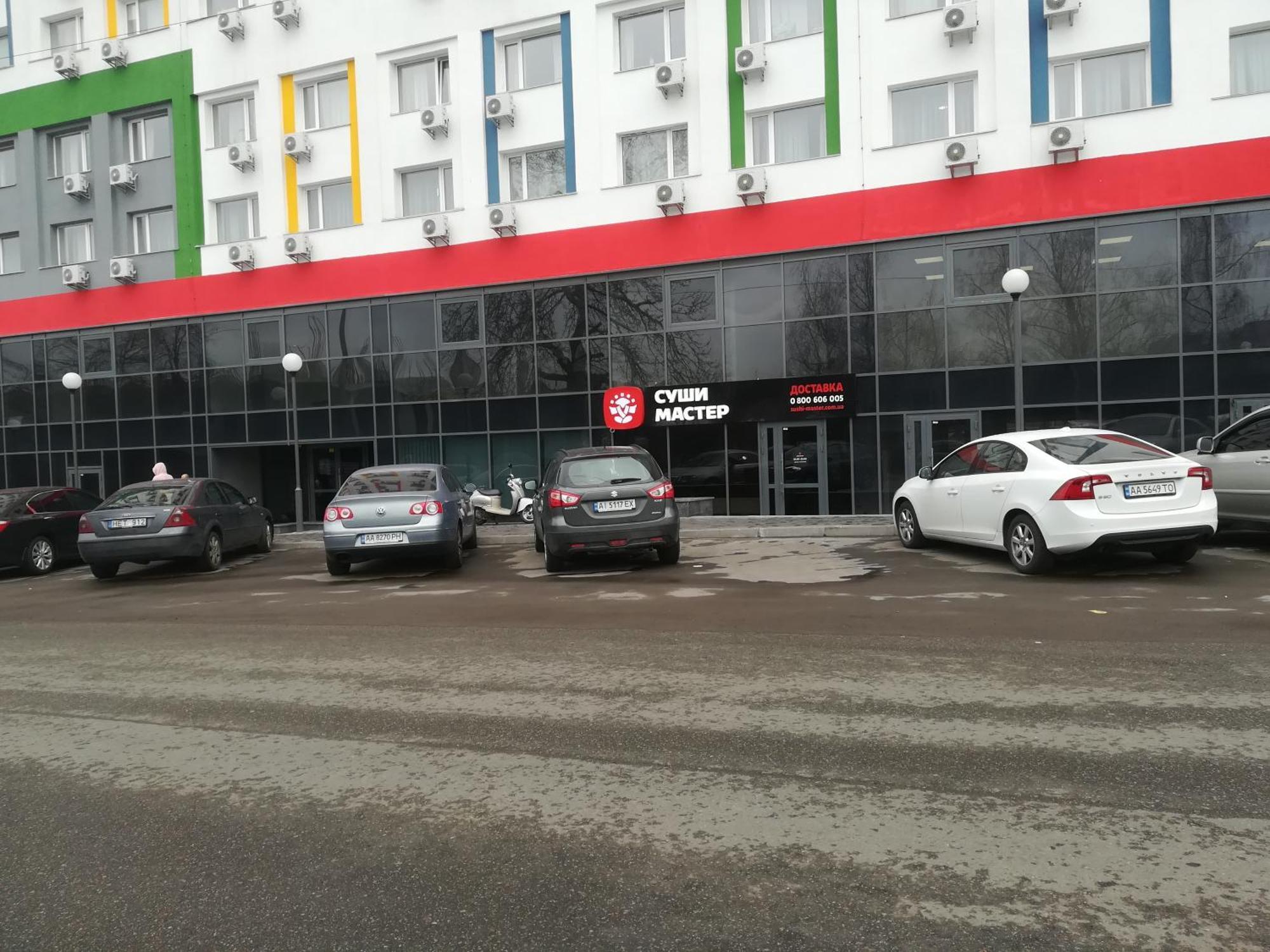 كييف Smart-House Smart-Kvartira S Kukhnei. المظهر الخارجي الصورة